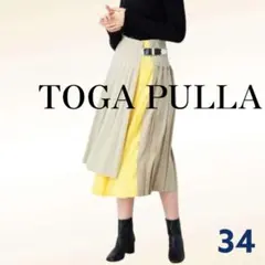 TOGA PULLA プリーツスカート Wool Pleated ウール 日本製のサムネイル