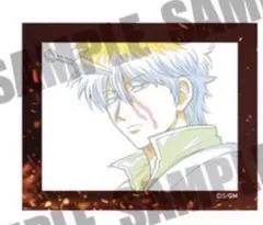 入場特典 坂田銀時