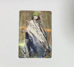 FGO エルキドゥ ウエハース
