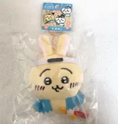 京都限定　ちいかわ　うさぎ　新選組　ぬいぐるみキーチェーン