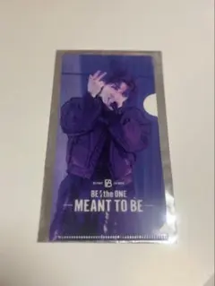 BE:FIRST シュント　映画特典　クリアファイル