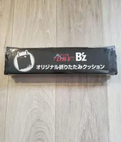 非売品】アサヒスーパードライ B'z オリジナルブランケット イオン