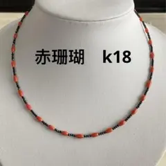 2026年最新】k18 18金 ブラックスピネルの人気アイテム - メルカリ