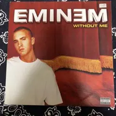 2025年最新】eminem レコードの人気アイテム - メルカリ