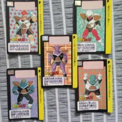 ドラゴンボール】 ギニュー特戦隊 カードダス 7枚セット - メルカリ