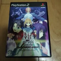 FATE/STAY NIGHT extra edition