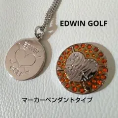 EDWIN GOLF ゴルフマーカー ペンダントタイプ 未使用のサムネイル