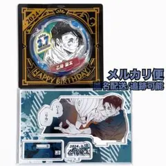 呪術廻戦 乙骨憂太 バースデイ名場面ジオラマフィギュア 缶バッジ 2024 原作