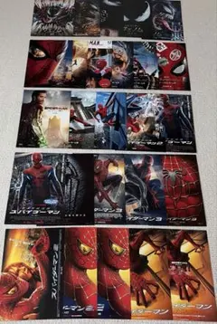 映画チラシ フライヤー 　　　　　【 スパイダーマン 】他、計45種 映画チラシ フライヤー 【 スパイダーマン 】他、計45種 - メルカリ