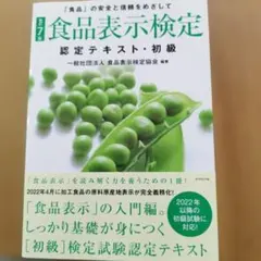 Item thumbnail for item cb039545-4419-47be-8e88-2a55721239cc