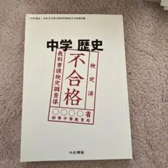 Item thumbnail for item 979ea13c-c351-4d60-b307-061b6a2b71e7