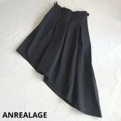 ANREALAGE アンリアレイジ プリーツ アシメントリー スカート 38のサムネイル