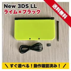 New ニンテンドー3DS LL ライム×ブラック 本体 充電ケーブル　IPS