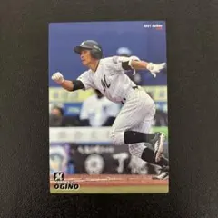 プロ野球チップス2021 第1弾　荻野貴司　レギュラーカード