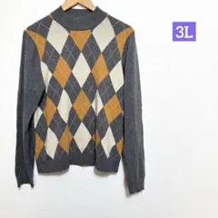 アーガイル柄 ニットセーター 長袖 グレー