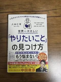 Item thumbnail for item 2d66434a-4e28-4750-a55a-3da29031998e