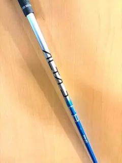 2026年最新】alta j cb blueの人気アイテム - メルカリ