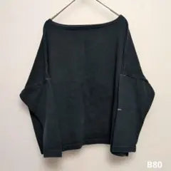 OUTIL TRICOT IBOS オーバーサイズ タートルネック バスクシャツ
