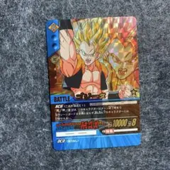 6 ドラゴンボール　スーパーカードゲーム　爆レア　ゴジータdb-513