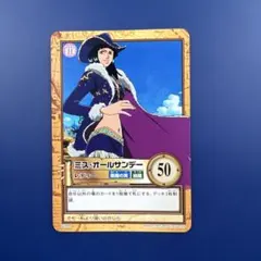 2026年最新】ミスオールサンデー カードの人気アイテム - メルカリ