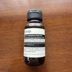 Aesop Andrum Expedient Hand Gel 50ml
