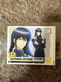 3年Z組 銀八先生　銀魂　ラベル缶　ステッカー　桂小太郎