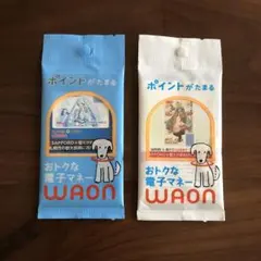 2025年最新】雪ミク waonの人気アイテム - メルカリ