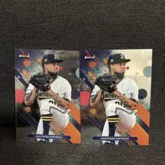 エスピノーザ topps finest 2025 NPB まとめ売り
