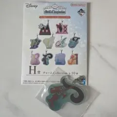 一番くじ ディズニー チャーム Collection H賞のサムネイル