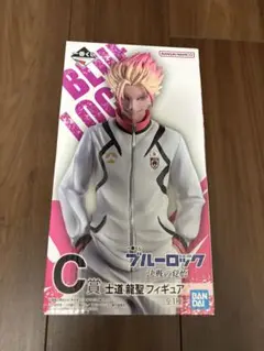 ブルーロック 一番くじ 決戦の覚悟 C賞 士道龍聖 フィギュア 未開封品