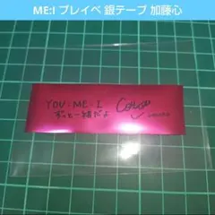 K様 リクエスト 2点 まとめ商品