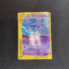 ポケモンカード エーフィ 旧裏☆neo第2弾 遺跡をこえて - メルカリ