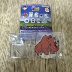 一番くじ　にゃんこ大戦争　H賞 敵キャラアクリルスタンド