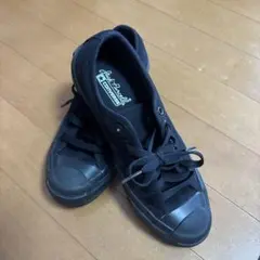 コンバース ジャックパーセル ブラック