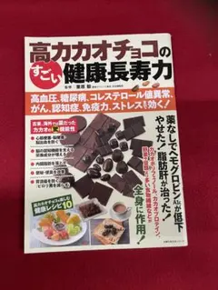 Item thumbnail for item 1f397466-24f6-43ef-a3dd-076ab07374e0