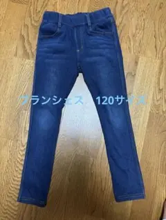 ブランシェス120サイズ スリムフィットパンツ　裏起毛