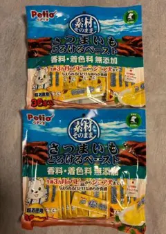 Petio 素材そのまま さつまいもとろけるペースト 36本入 2袋のサムネイル