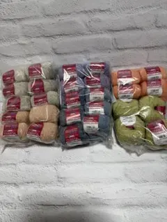 イタリア製　CHANTAL 毛糸28個セット