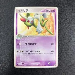 exまとめ売り クイック·コンストラクション·パック タイプユニット PCG】クイック・コンストラクション・パック「タイプユニット:雷