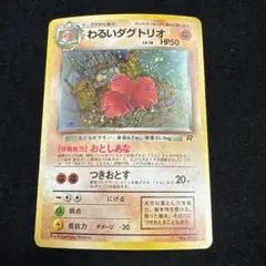 2026年最新】うずまきホロの人気アイテム - メルカリ