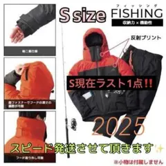 フィッシングスーツ（上下セット）赤黒 フィッシングスーツ(上下セット) 赤/黒 2025年最新