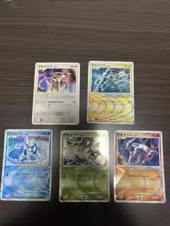 ポケカ引退品 アルセウスデッキ おまけ付き - メルカリ