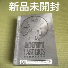 BOØWY HUNT非売品CD-ROM他 BOOWY HUNT CD-ROM版 ファンクラブ会報誌 1988枚限定 | 音楽資料専門店