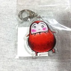 かがくいひろし だるまさんが 아크릴 키 체인