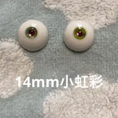 Item thumbnail for item a0f23090-98d3-4aad-8918-49e1e63c0456