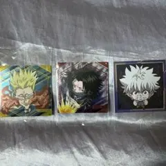 Item thumbnail for item de3ed3be-ca99-426b-ad70-ae2fb00b7130