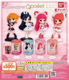 プリキュアオールスターズ Q posket ミニチュアコレクション全4種セット