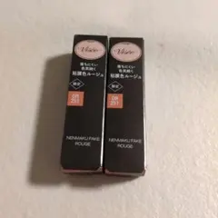 新品未使用　Visée ネンマクフェイクルージュ OR 251　２本セット