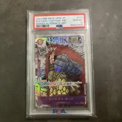 BGS9.5ゴールド PSA10相当】ロロノア・ゾロ OP06 コミパラ - メルカリ
