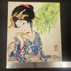 青森県弘前ねぷた祭の絵師の浮世絵風 額装 色紙 - メルカリ